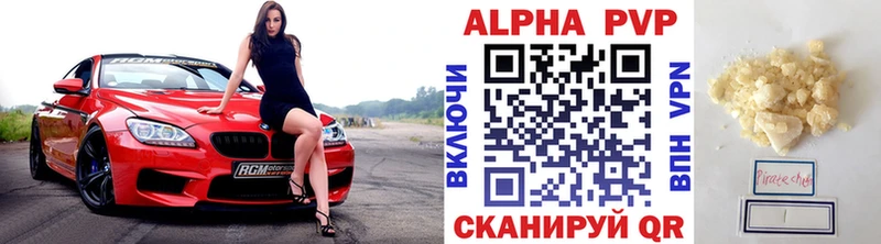 omg как войти Белоярский А ПВП крисы CK