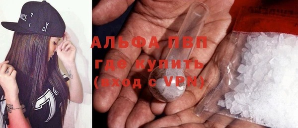 кокаин колумбия Богородск