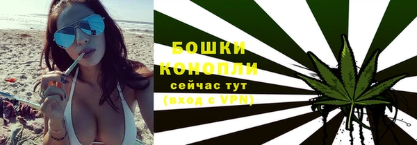 кокаин колумбия Богородск
