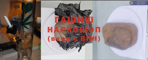 кокаин колумбия Богородск
