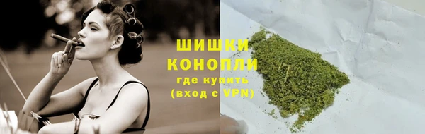 кокаин колумбия Богородск