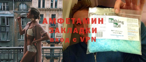 тгк Богородицк