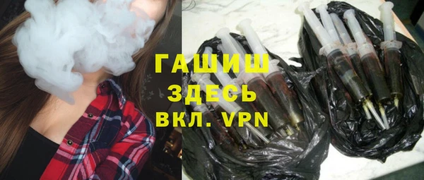 кокаин колумбия Богородск