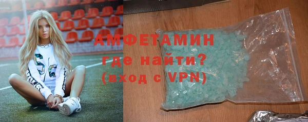 кокаин колумбия Богородск